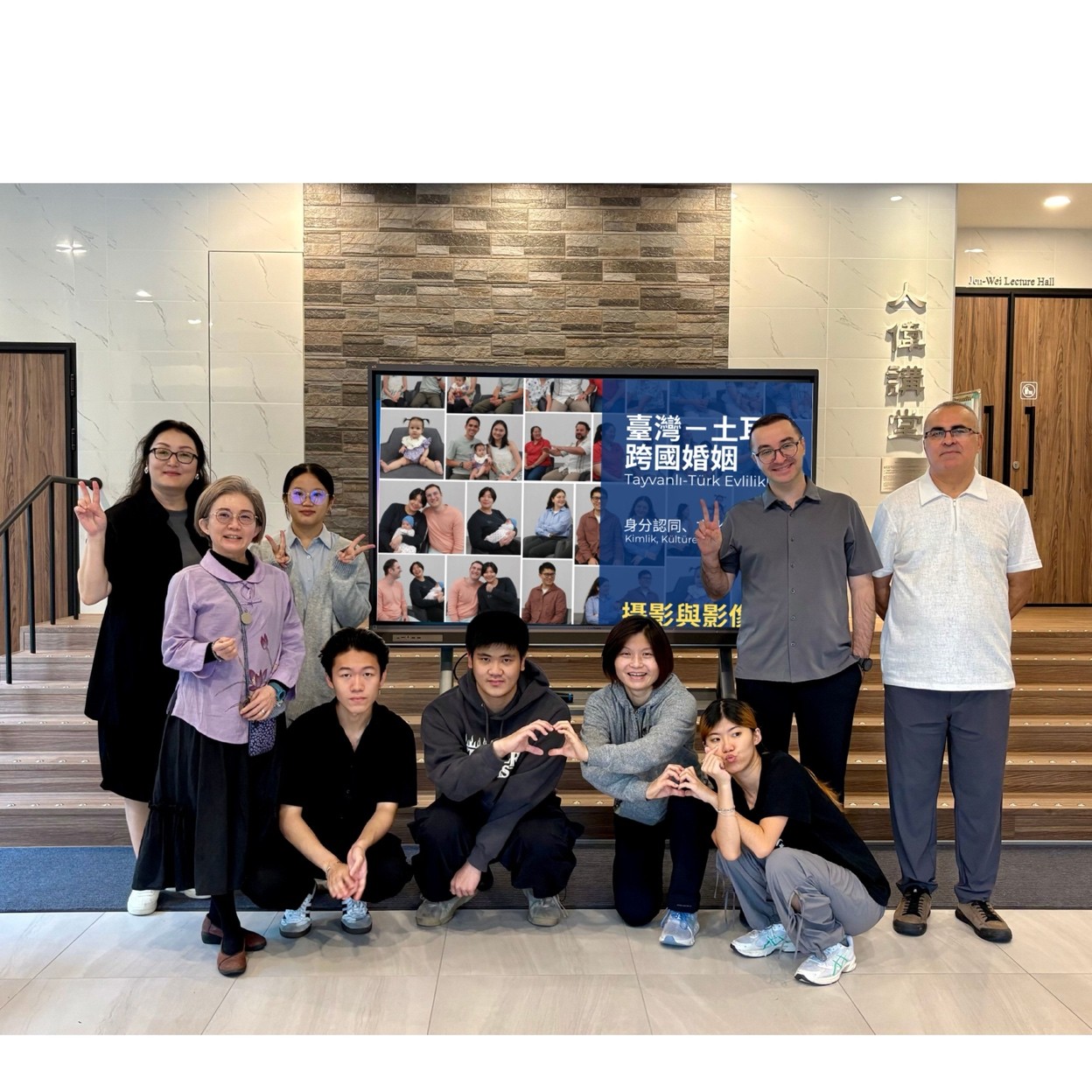 計畫執行教師團隊與現場工作人員合影