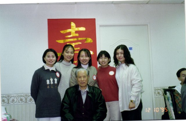 1997年 畢業班