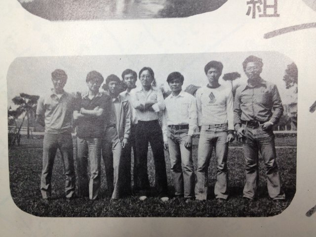 1972 畢業班